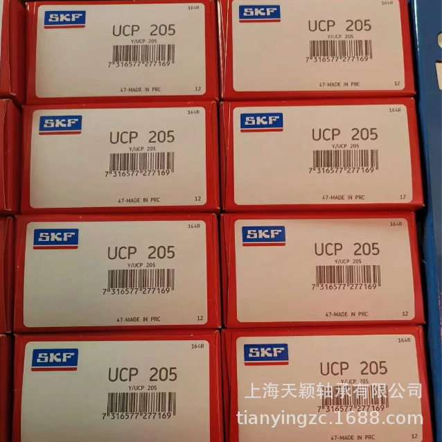 SKF带座轴承 SKF UCP205 SY25TF   SKF外球面轴承 SKF原装
