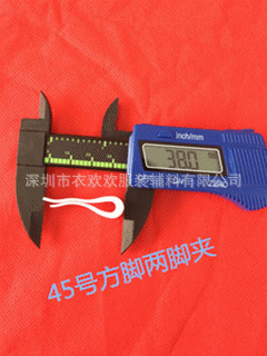 夹子展示厅6号厅