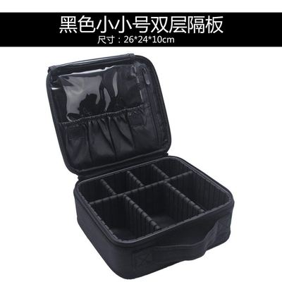 goods in stock Storage A partition Cosmetic pull rod portable Brush Pack Beauty tool travel Makeup box Foreign trade