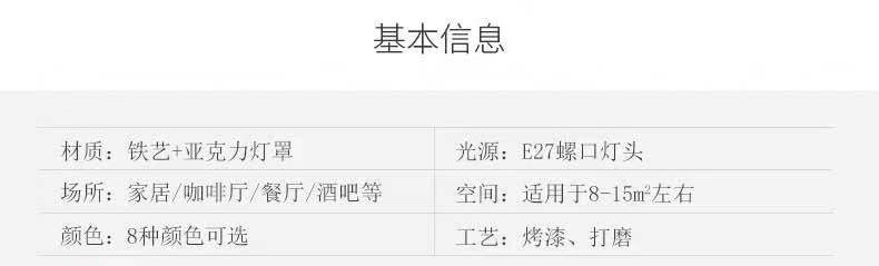 微信图片_20190812002316 拷贝.jpg