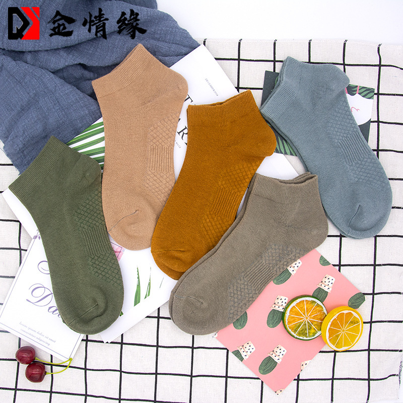 ����Ե��ʿ���ӷ�������ȫ�� ���� ������������г��������