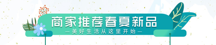 Costume femme en Tricot - Ref 3334381 Image 9