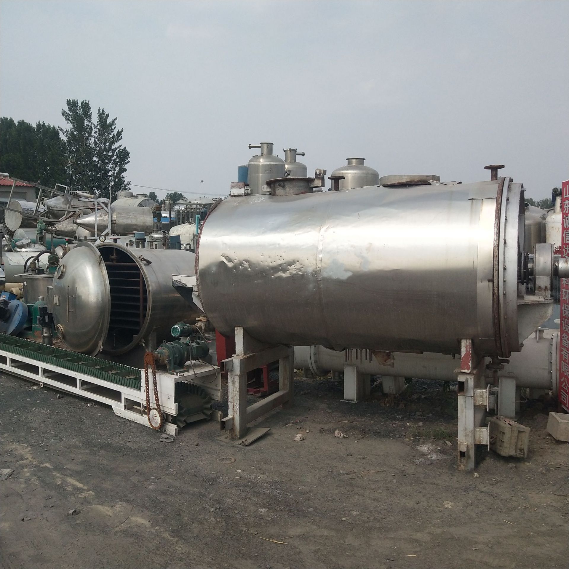 江苏现货处理二*手3立方不锈钢真空干燥机 二*手100型喷雾干燥机