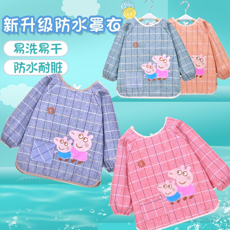 儿童防水罩衣 纯棉 宝宝吃饭罩衣防水围裙画画衣反穿衣 布兜宝贝|ms