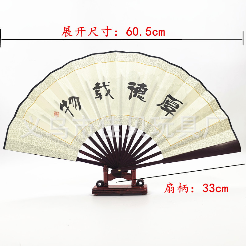 IMG_20190517_212049_副本