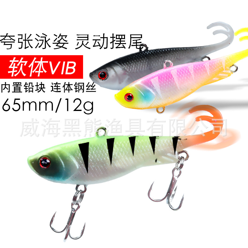 Sinking Grubs fishing lure Soft Minnow Baits Fresh Water Bass Swimbait Tackle Gear