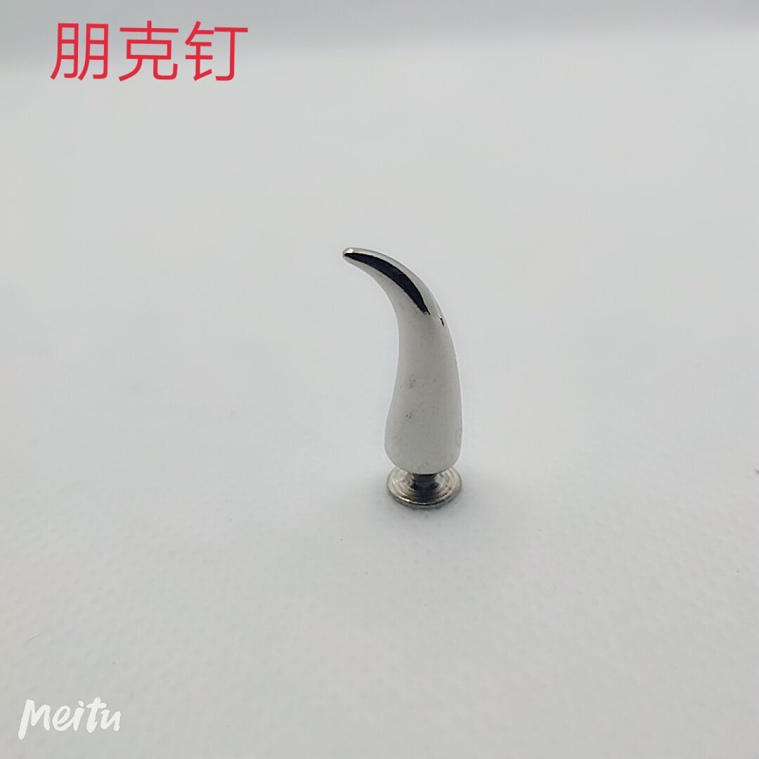 E00DE2BB1BB2EF07C1F15750A9B248