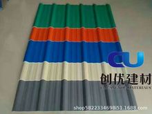 �x��PVC��2022�Ѹ��£�����/�YӍ��