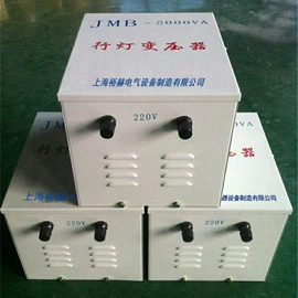 隔离变压器;稳压电源;调压变压器