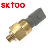 SKTOO品牌 适用大众 奥迪油压传感器 机油压力感应塞 1J0919081