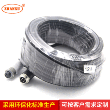 ���Ƽ��~4о�����^���L�� ҕ���O�ؾ����C�z��C��ĸ�^ҕ�l�ӿ�