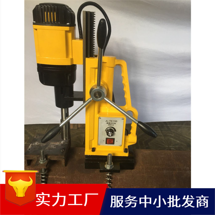 放心货源114D普通对穿管道钻孔机 对穿管道打孔机 管道开孔器