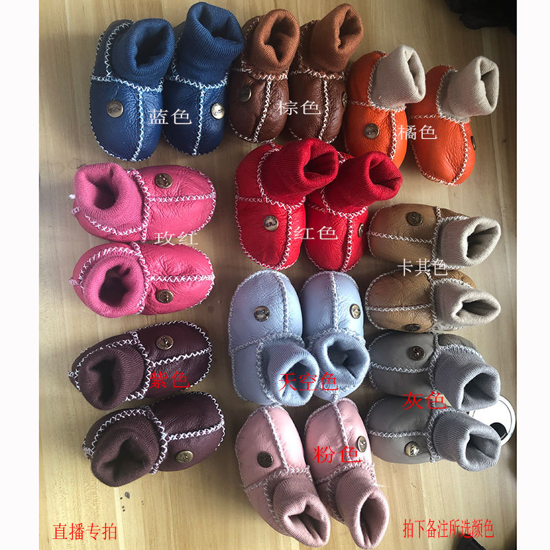 ��Ƥëһ��ѧ��Ь��Ů����Ӥ��������Ƥ�ﶬ��ů�����޿�ͯѥ����