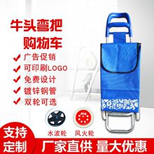 �S�ұ�yُ��܇����܇���U܇����܇��܇���ۯB����܇�I��܇С��܇