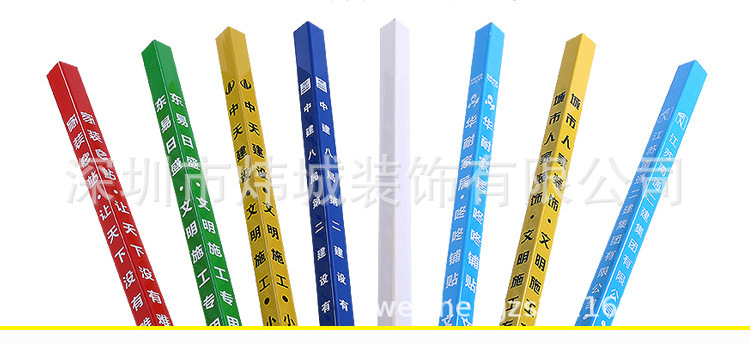 东莞厂家现货 1.2米PVC装修保护材料 门框窗户防撞保护塑料护角条