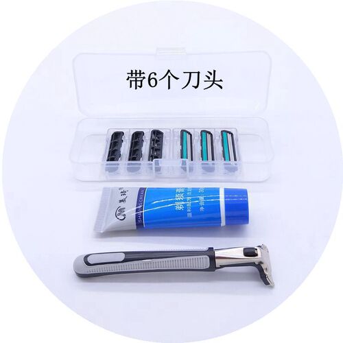 Double-blade manual razor holder, portable 1-blade holder, 6-blade box, free foam old-fashioned razor