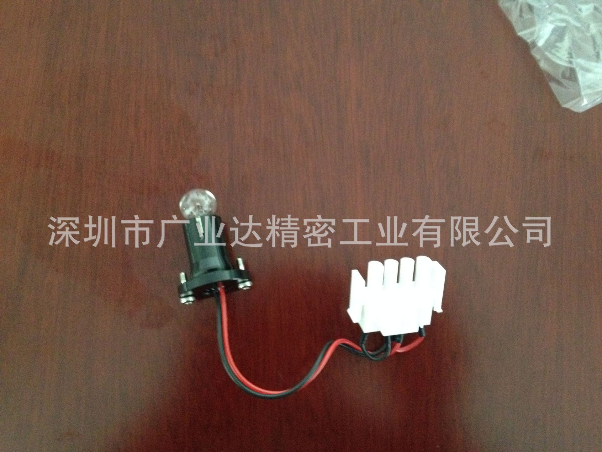 安捷伦钨灯G1103-6001 G1315A8453-1.J