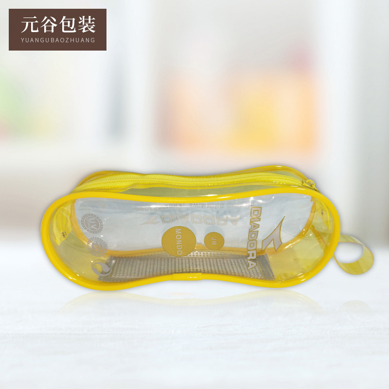 拉链袋PVC超透 透明包装袋 多色网格袋潜泳镜袋 透气泳镜袋