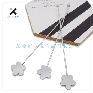 ���P䓿����ה����  �n���{�ư����� ��ʽ�ѻ������