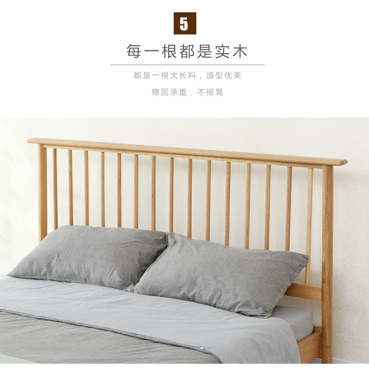 详情页_10