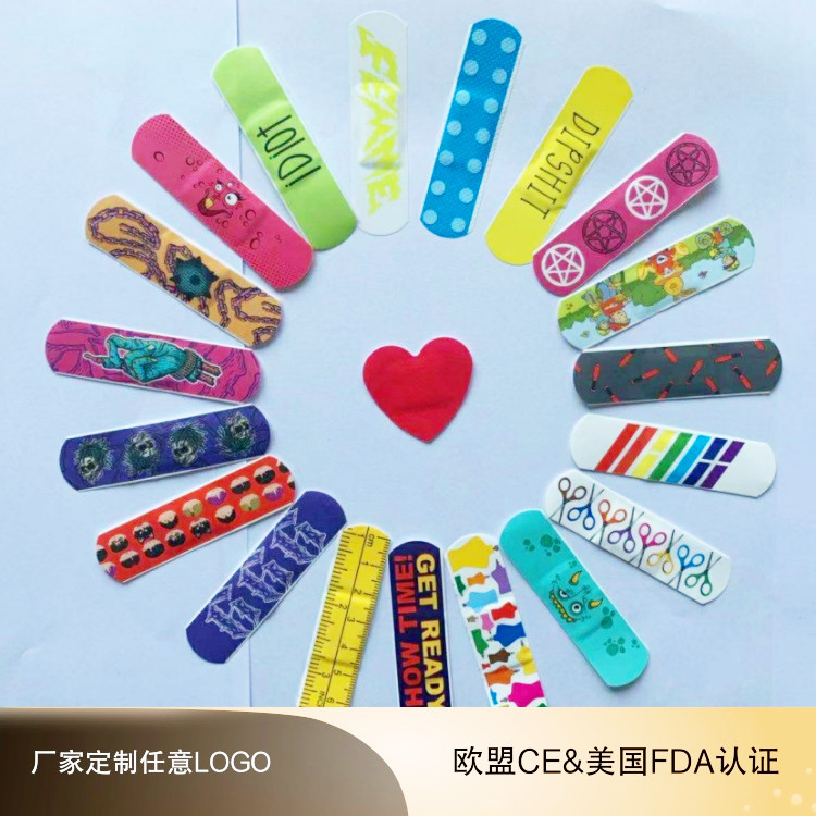 我的设计-750x750-201904111632