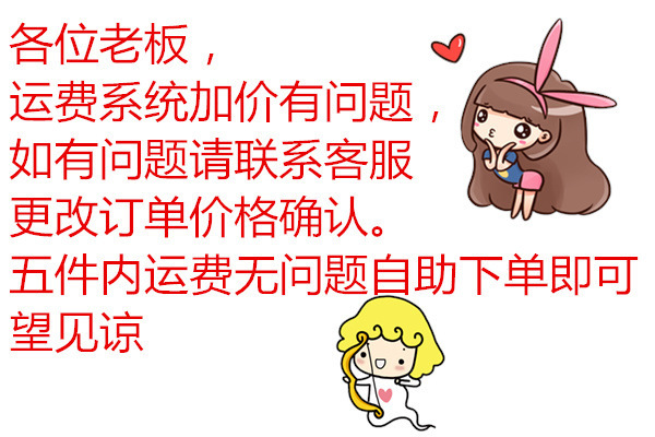 Soutiens-gorge - Ref 3370761 Image 8