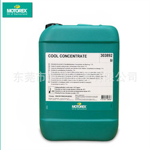 MOTOREX COOL CORE READY���S��sҺ