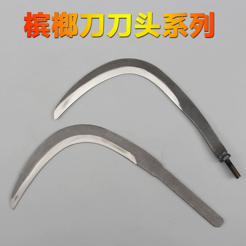 Нож для ореха бетеля Винт с головкой из ореха бетеля нож для сбора орехов бетеля рыболовный нож для водной травы Телескопический нож для ореха бетеля