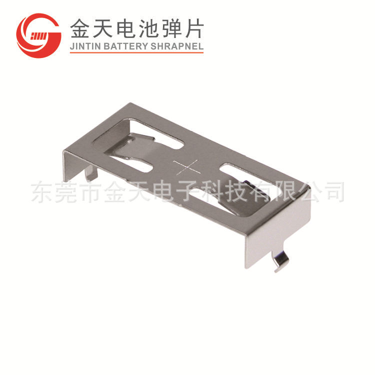CR1632 电池座 CR1620 钮扣电池弹片 CR1616 插件电池片 工厂直销