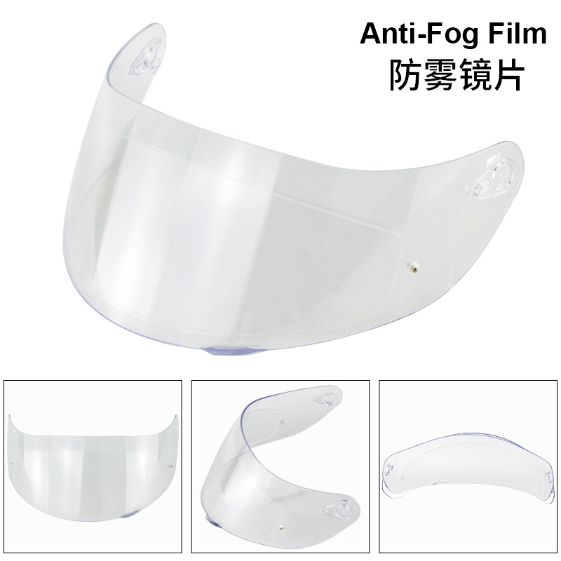 Motorcycle Helmet Lens K1S Anti-Fog Lens Adapted to K1 K3Sv K5 /K1S-Gt4 Model High-Definition Anti-Fog Patch