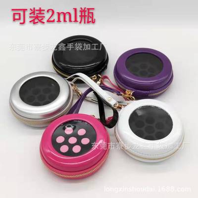 goods in stock 19 grid 2ML essential oil storage box essential oil Storage bag circular portable Manufactor Supplying wholesale