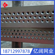 �ӱ��S�Ҷ��ƾƵ�WУ�N����ˮ304�����岻�P䓵؜��w��201ˮ����