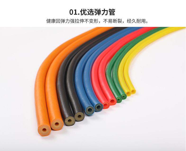 厂家直供乳胶拉力器 塑柄拉力器 儿童乳胶拉力器 健身器材 拉力器