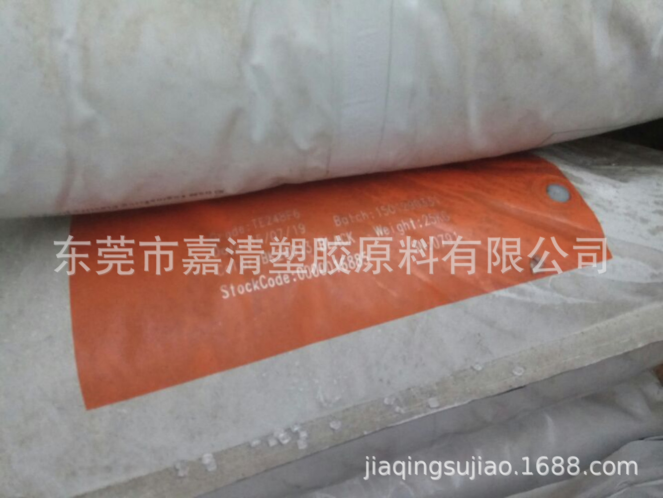 PA46 ���� TW241F6 30%������ǿ ���ȶ� �󻬵�