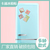 Manufactor customized Smiling face advertisement Soft Refrigerator sticker Cartoon children magnetic Art paper Refrigerator sticker Soft glue Magnetic stickers