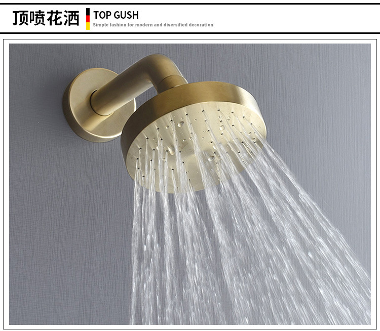 Concealed wall-mounted shower head set, stainless steel brushed gold shower head, simple LA2004 undefined
