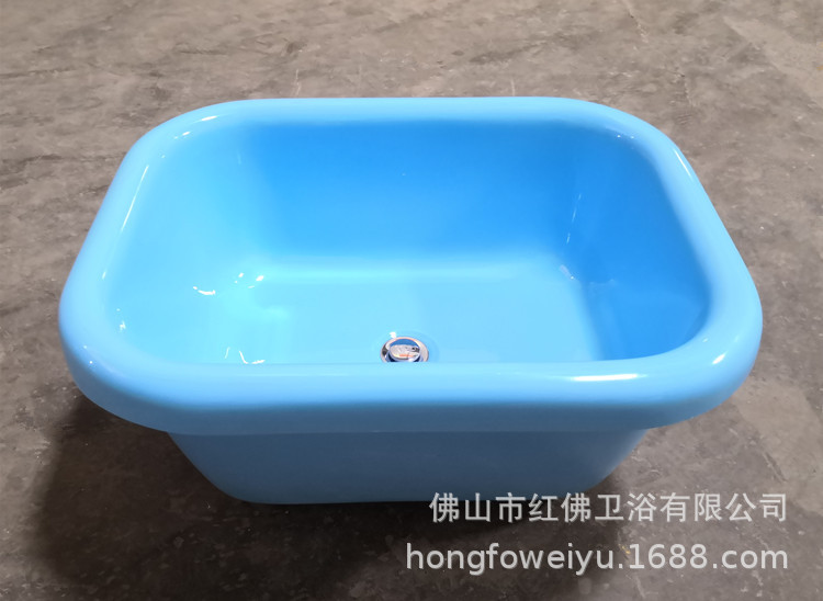 儿童浴缸