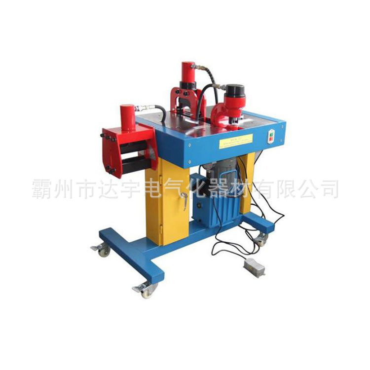 三合一 四合一母线加工机 切排平弯冲孔一体机 液压母线加工机