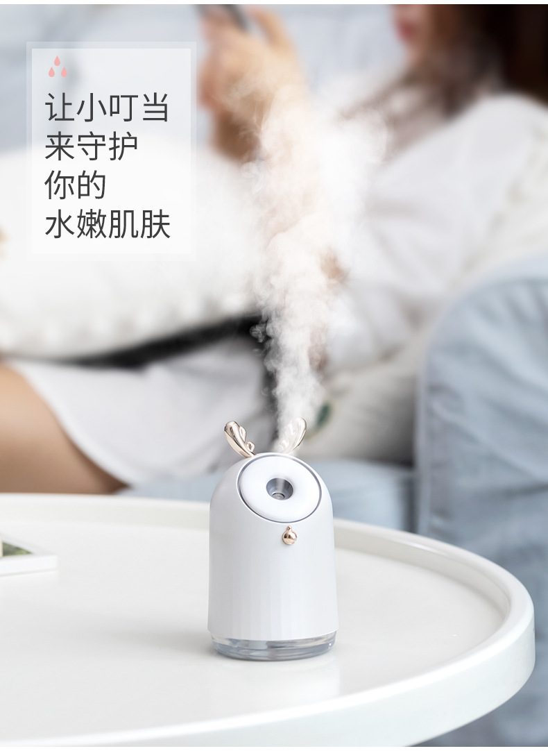 叮当加湿器_03.jpg