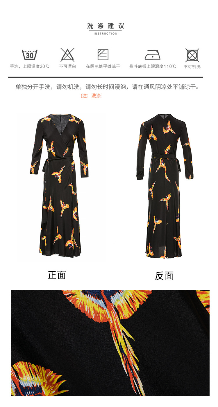 Robe femme OLPAY en Mousseline - Ref 3326861 Image 9