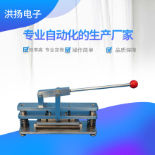 ��Ӧ�ֶ� ������ѹר��ȡ����