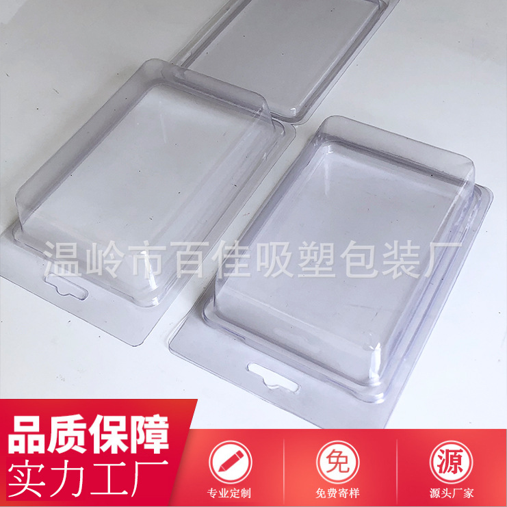 78圆孔托盘吸塑 泡壳 塑料盒 pvc包装盒油封吸塑 机械密封件吸塑 