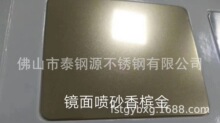 ���P䓰�߅U�;����R���㙉����ɰ���P䓰�A����߅��ɰ�㙉���