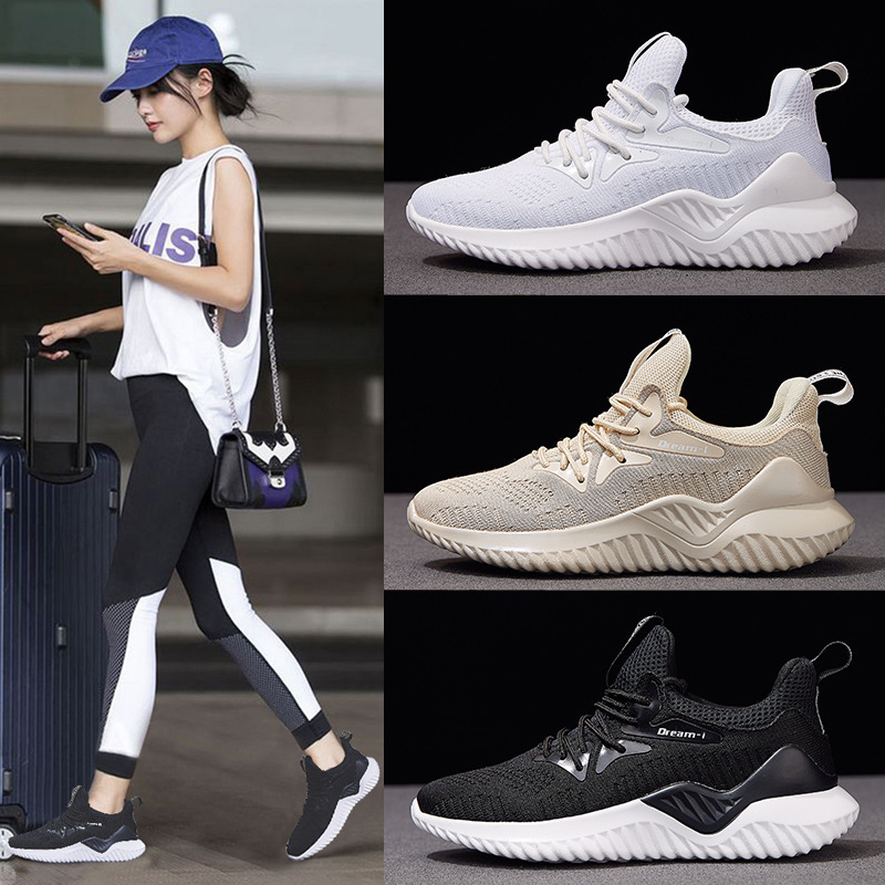 Summer fashionable trend breathable women's sneakers for gym