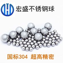 ���P��� ���P���304���ĈA�� 316l 201���ľ���������S��