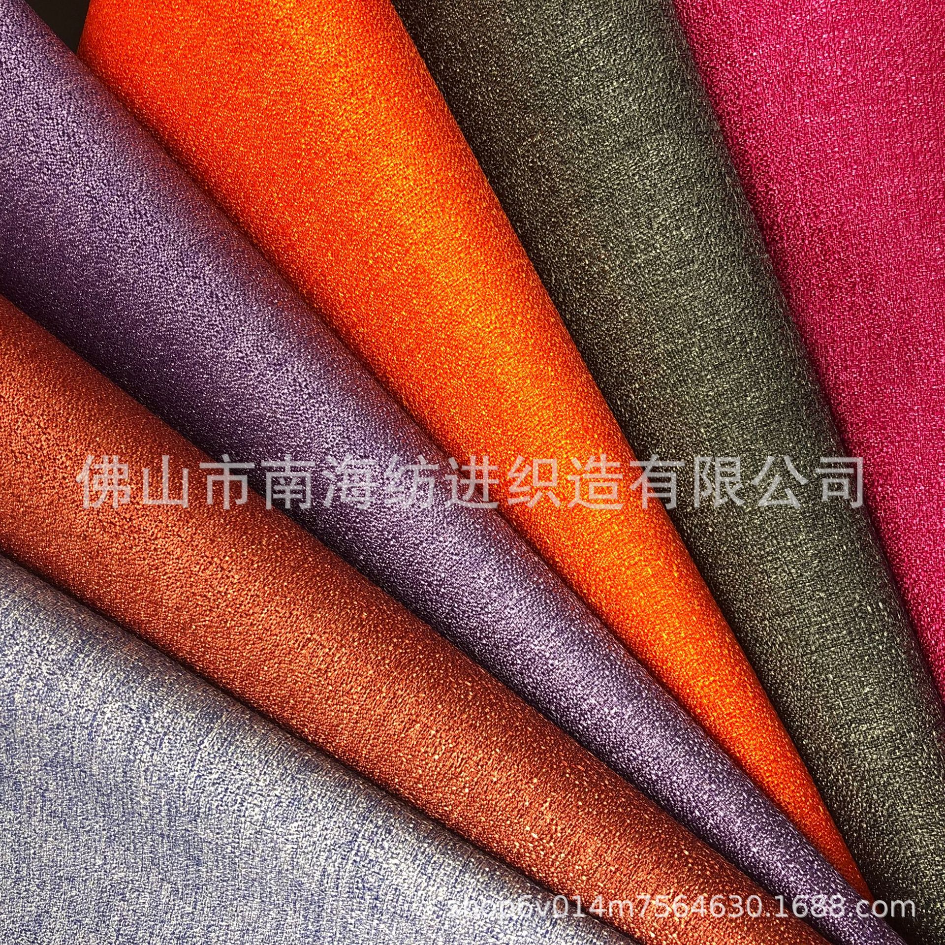 300d涤纶染色有光丝乱纹牛津布布料 箱包鞋材手袋沙发抱枕面料