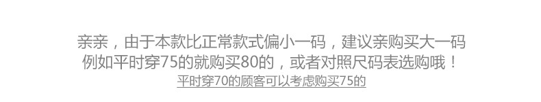 Soutiens-gorge en  dentelle - Ref 3369401 Image 24