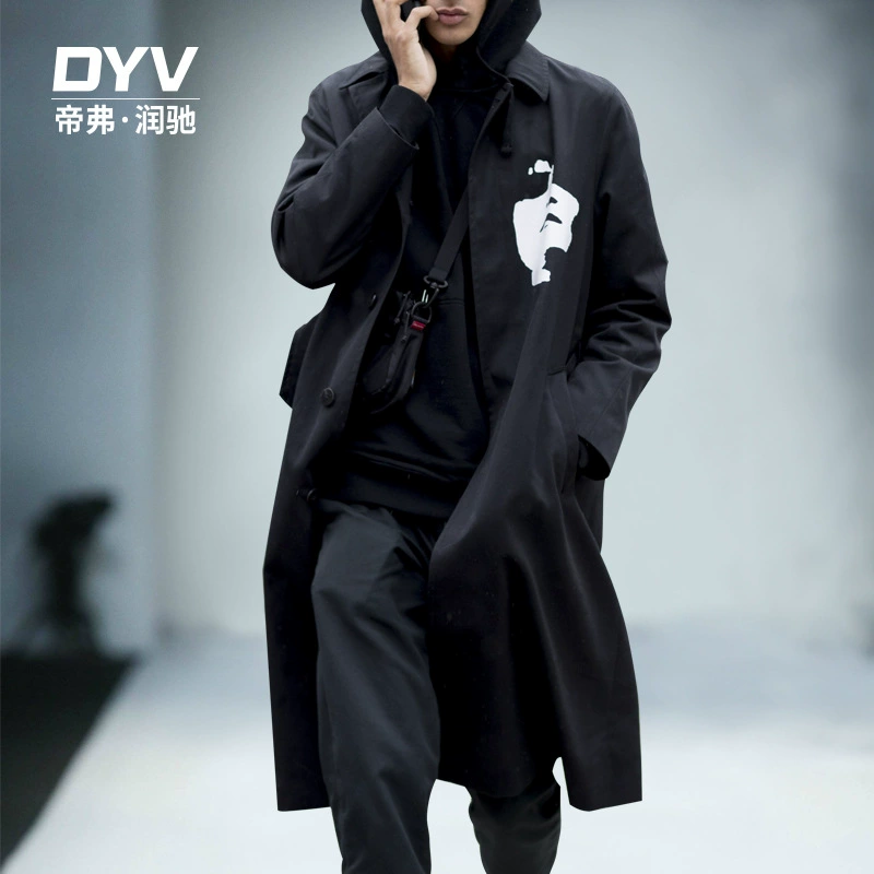 Ветровка DYV DY1283