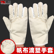 ��ɫ�p�ӷ����w�������c������ �o�r�c�z�������I�ñ���ڱ�����