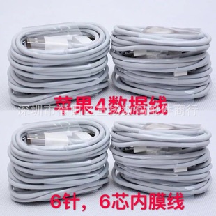 �m����O��4��6ᘔ����� iphone4s��Ĥ���X��1��USB��늾�